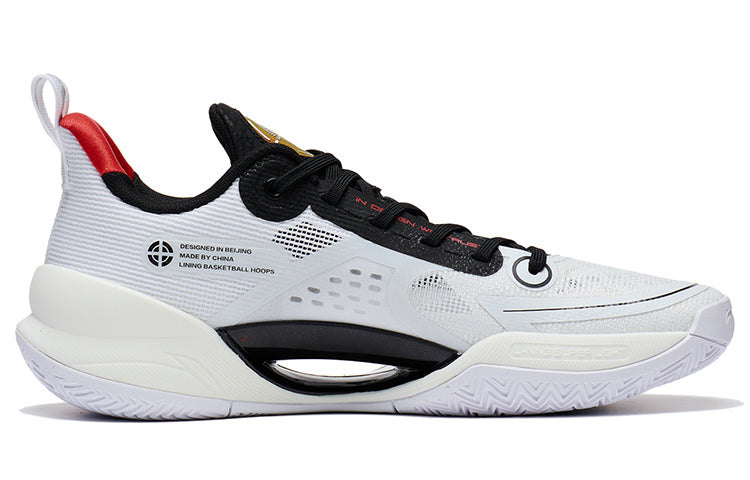 Li-Ning Superlight V2 'Playoff' ABAT029-1