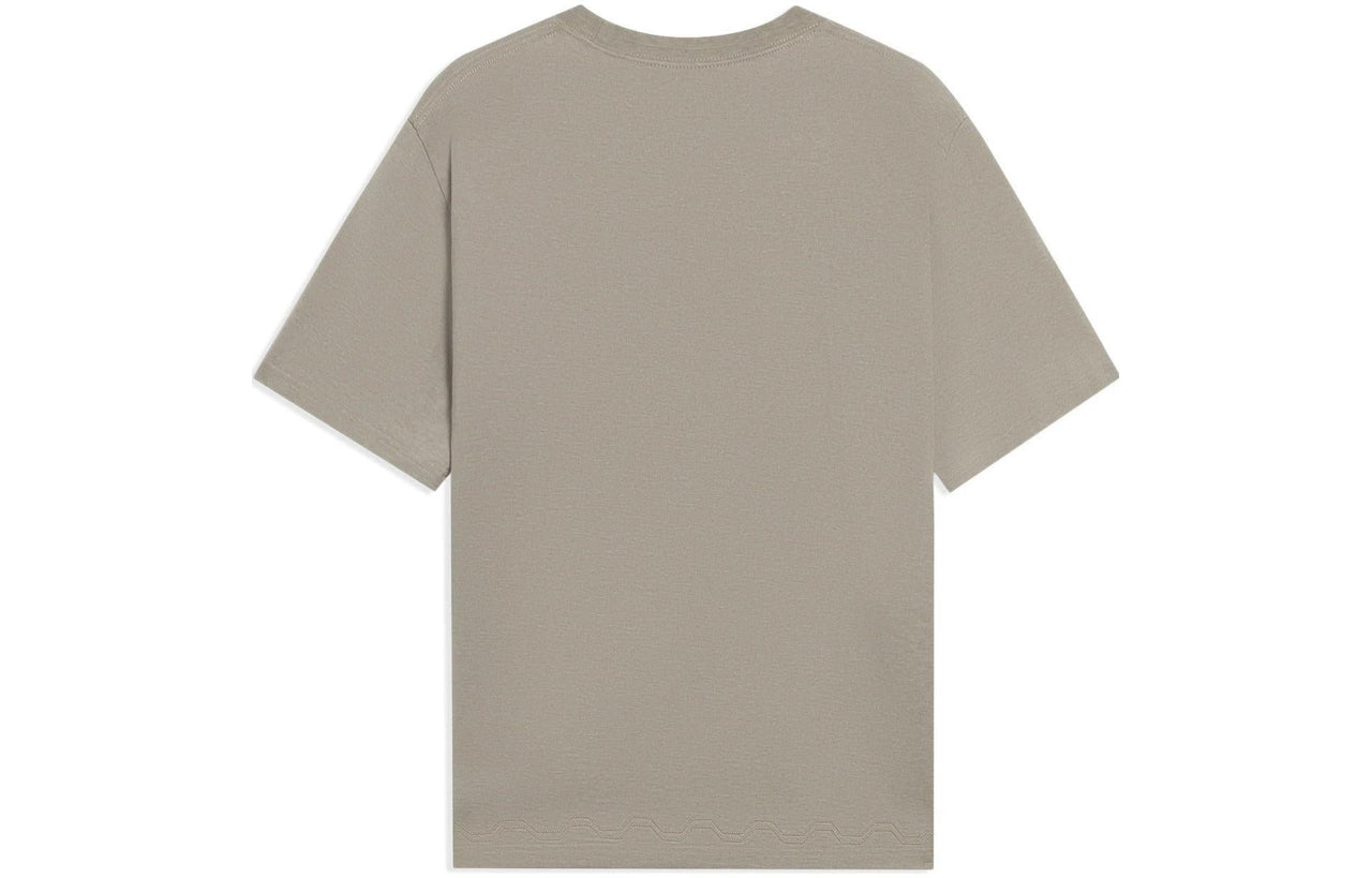 Li-Ning Embroidered T-shirt 'Light Brown' AHSSB43-6