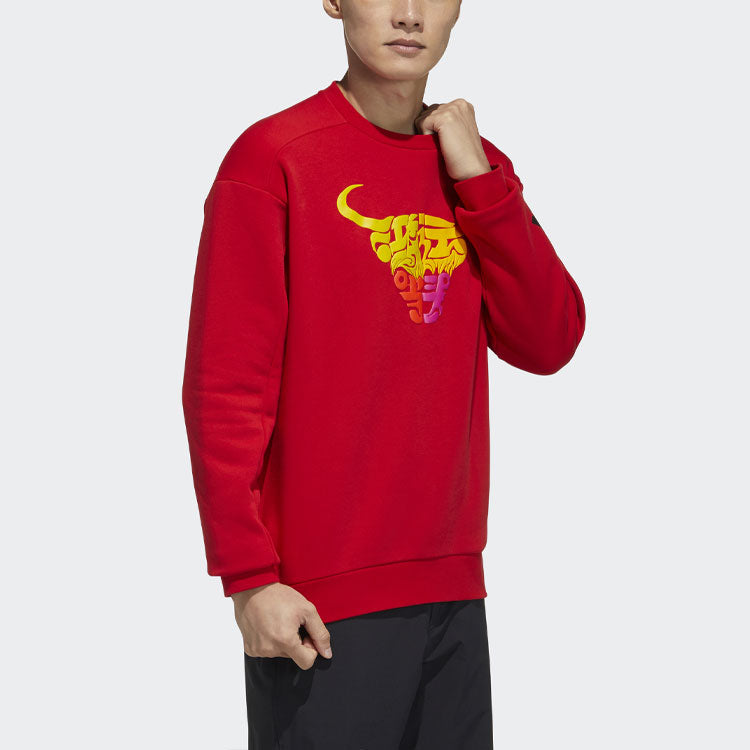 adidas Cny Sweat Casual Sports Round Neck Pullover Red GN9460