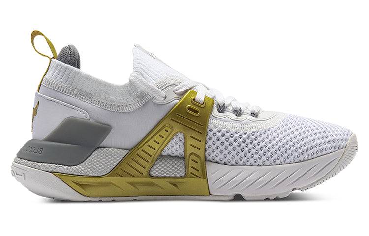 (WMNS) Under Armour Project Rock 4 'White Metallic Gold' 3023696-104