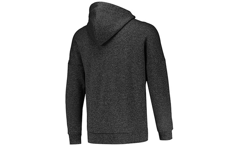 Men's adidas Id Stadium Fz Knit Gray Jacket CW0259
