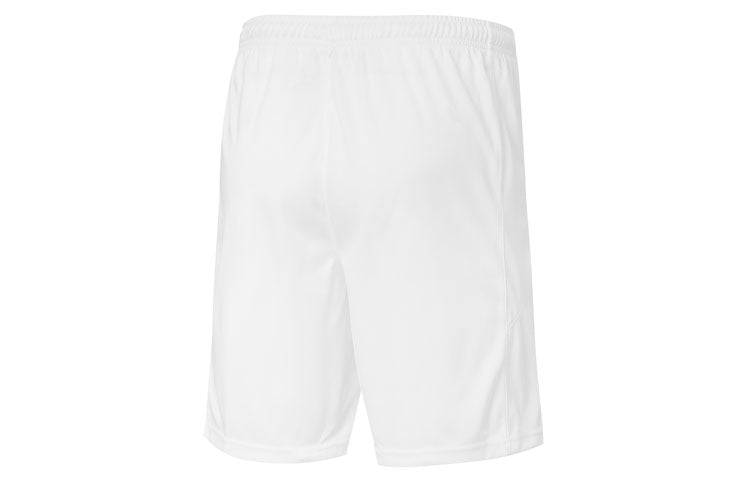PUMA Manchester City Shorts 'White' 757110-04