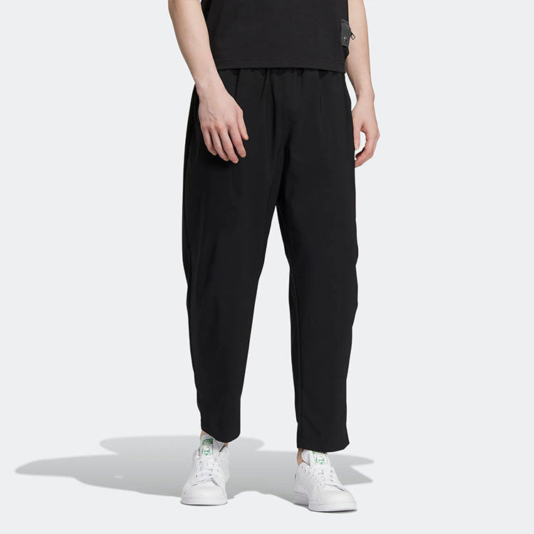 adidas Originals Lw Woven Pants 'Black' HR3427