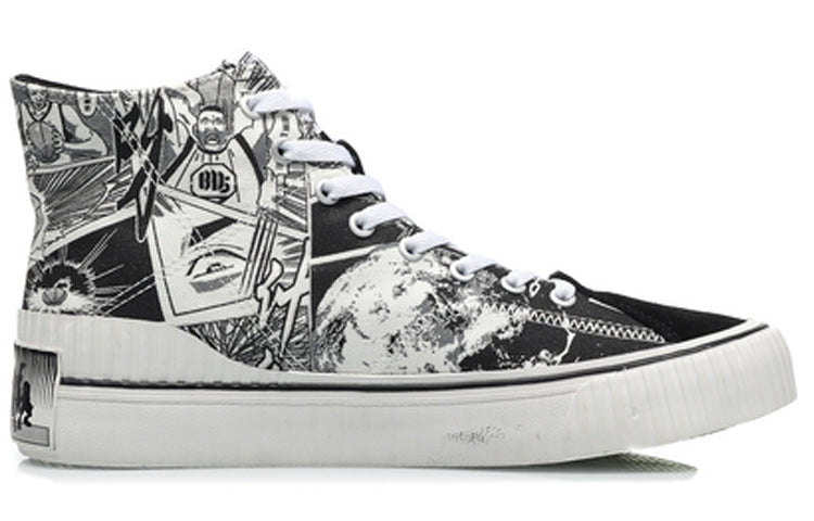 Li-Ning Badfive 'White Black' AGCQ607-1
