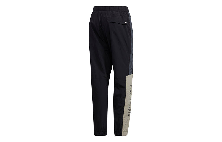adidas M Mhs Wov Pnt Lacing Casual Sports Long Pants Black GE0393