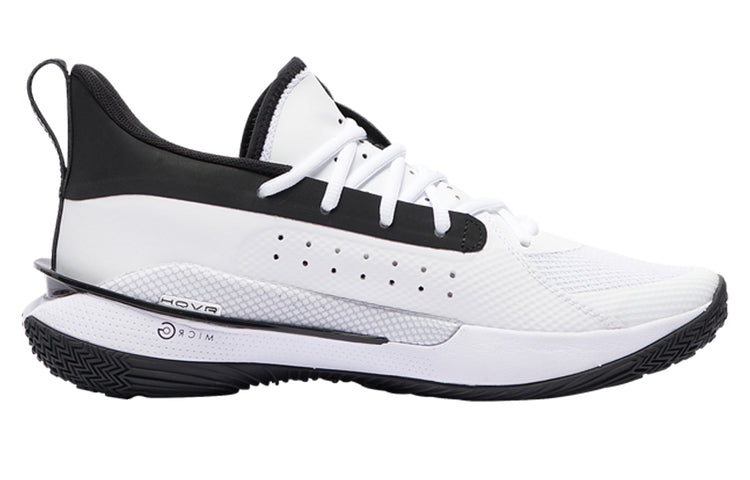 Under Armour Curry 7 Team 'White Black' 3023838-108