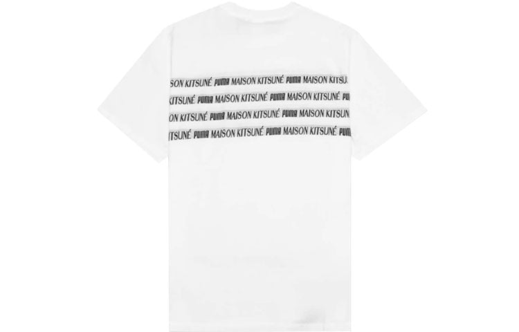PUMA x Maison Kitsune Unisex Engineered Embroidery White 532328-02
