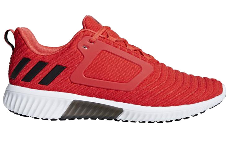 adidas Climawarm All Terrain 'Red Black' BB6588