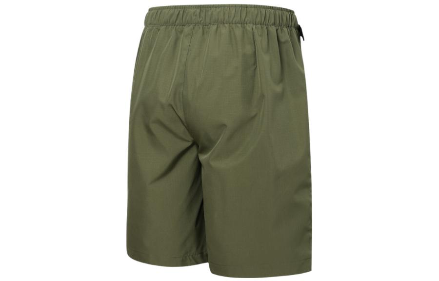 PUMA Logo Cargo Shorts 'Olivegreen' 671965-32