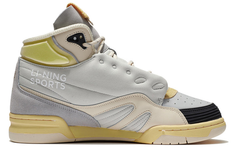 Li-Ning 937 Deluxe SP Hi 'Grey' AGBR097-1