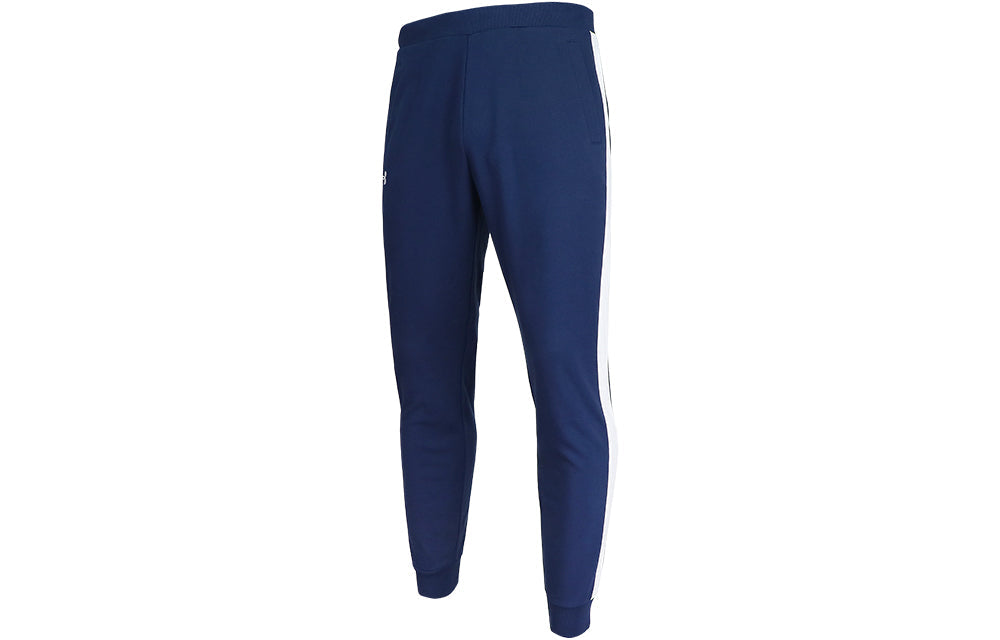 Under Armour Rival Cotton Joggers 'College Blue' 21500740-408
