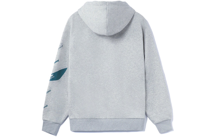 Li-Ning Graphic Hooded Jacket 'Grey' AWDRD34-5