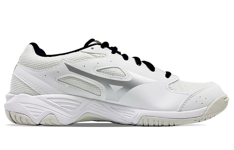 Mizuno Cyclone Speed 'White Silver' V1GA218103