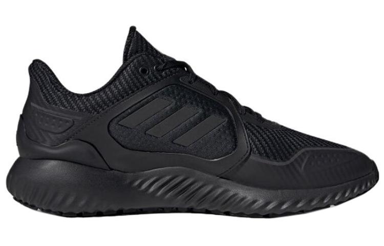 adidas Climawarm Bounce 'Black' IF4317