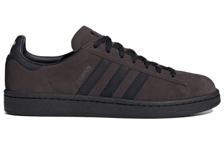 adidas x Kicks Lab Campus 'Maroon Core Black' FZ5577