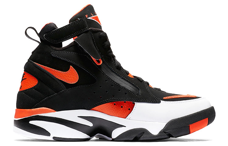 Nike Air Maestro 2 Limited 'Rush Orange' AH8511-101