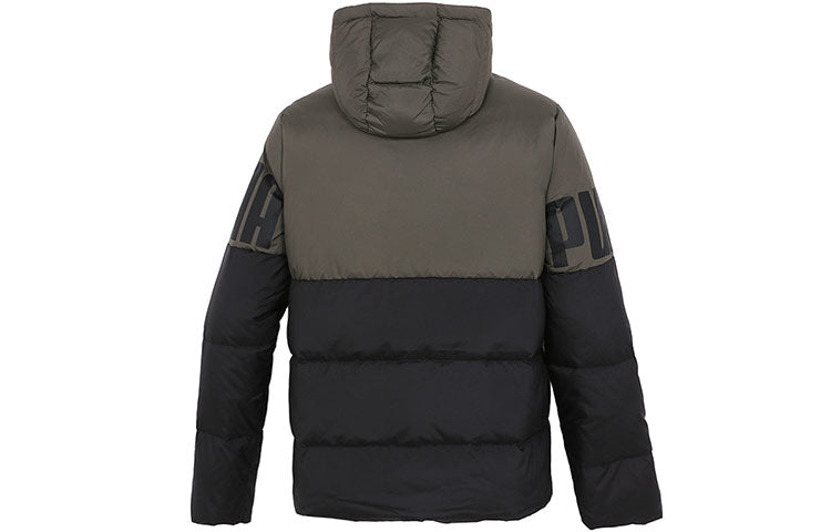 PUMA Full Sleeve Printed Jacket 'Green' 848172-44