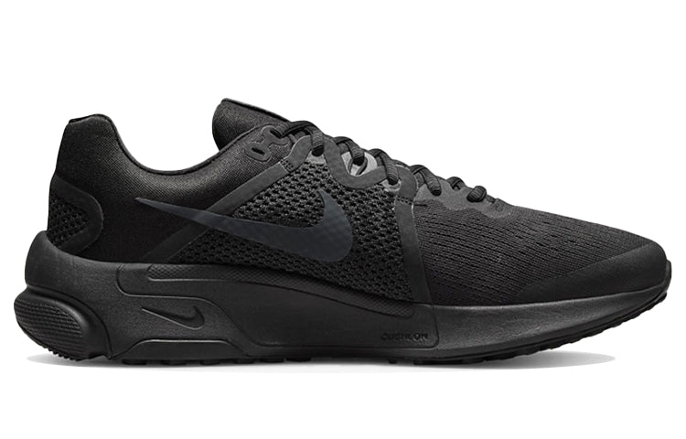 Nike Zoom Prevail 'Black' DA1102-002