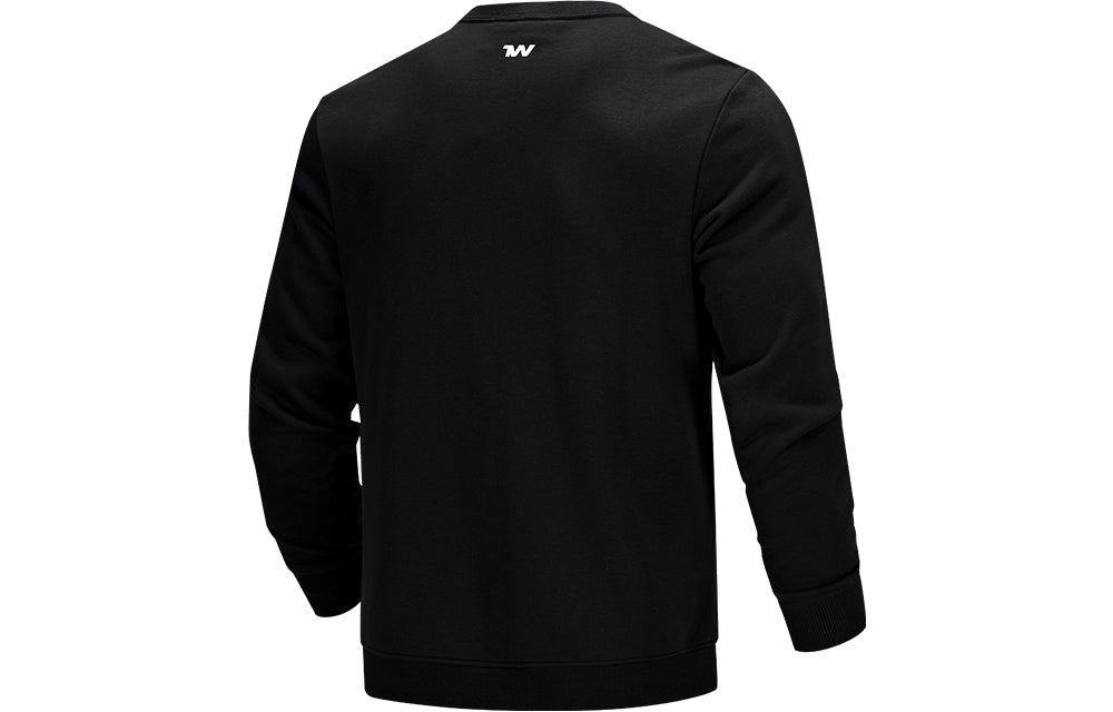 Under Armour Rival Fleece 2.0 Crew Pullover 'Black' 21600301-001