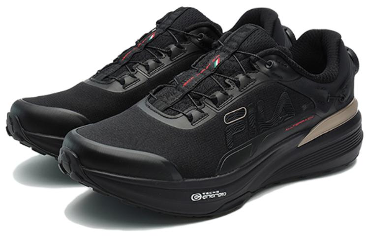 FILA BOA LYNX II Sneakers 'Black' A12M331205FBB
