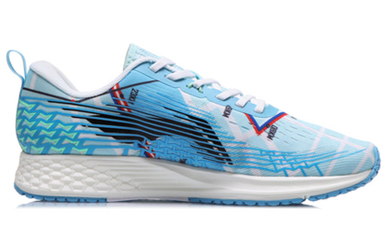Li-Ning Rouge Rabbit 4 v2 ARMQ009-3