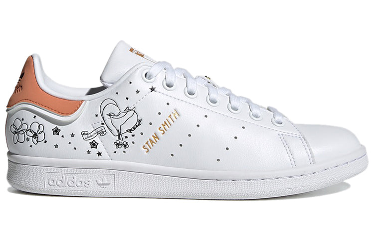 (WMNS) adidas originals Stan Smith 'White Brown' GW5167