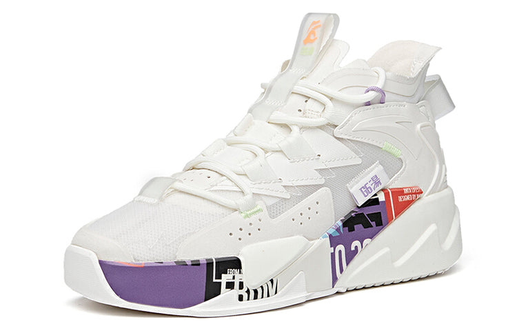(WMNS) ANTA G6 'White Purple Orange' 122128089-1