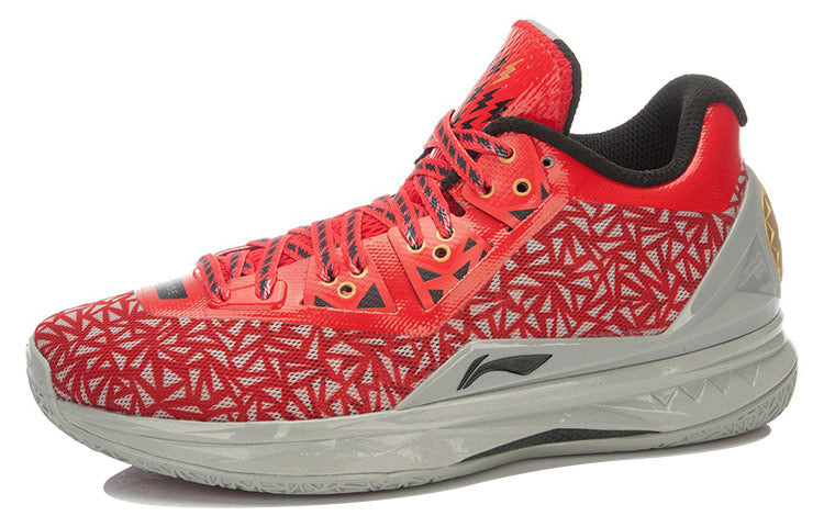 Li-Ning Way of Wade 4 'Lucky 13' ABAK033-12