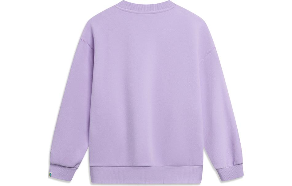 (WMNS) Li-Ning x Disney Monster University Warm Fleece Sweatershirt 'Lavender' AWDT812-1