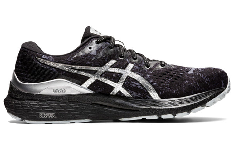ASICS Gel-Kayano 28 Platinum 'Carrier Grey' 1011B342-020