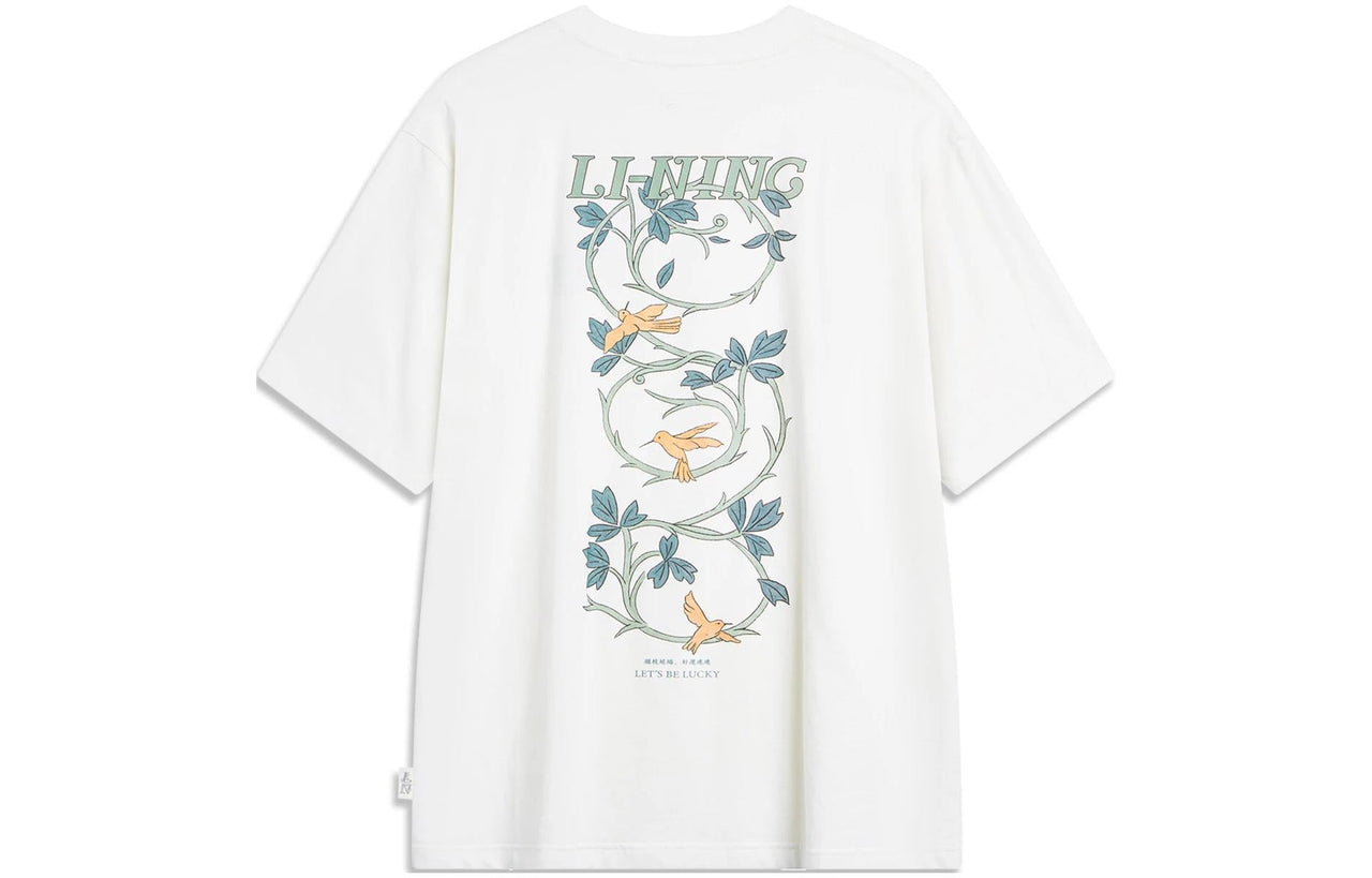 Li-Ning Floral Graphic T-shirt 'White' AHSU319-1