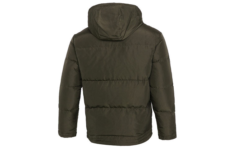 PUMA Hoodie Loose Down Jacket 'Olivegreen' 532915-44
