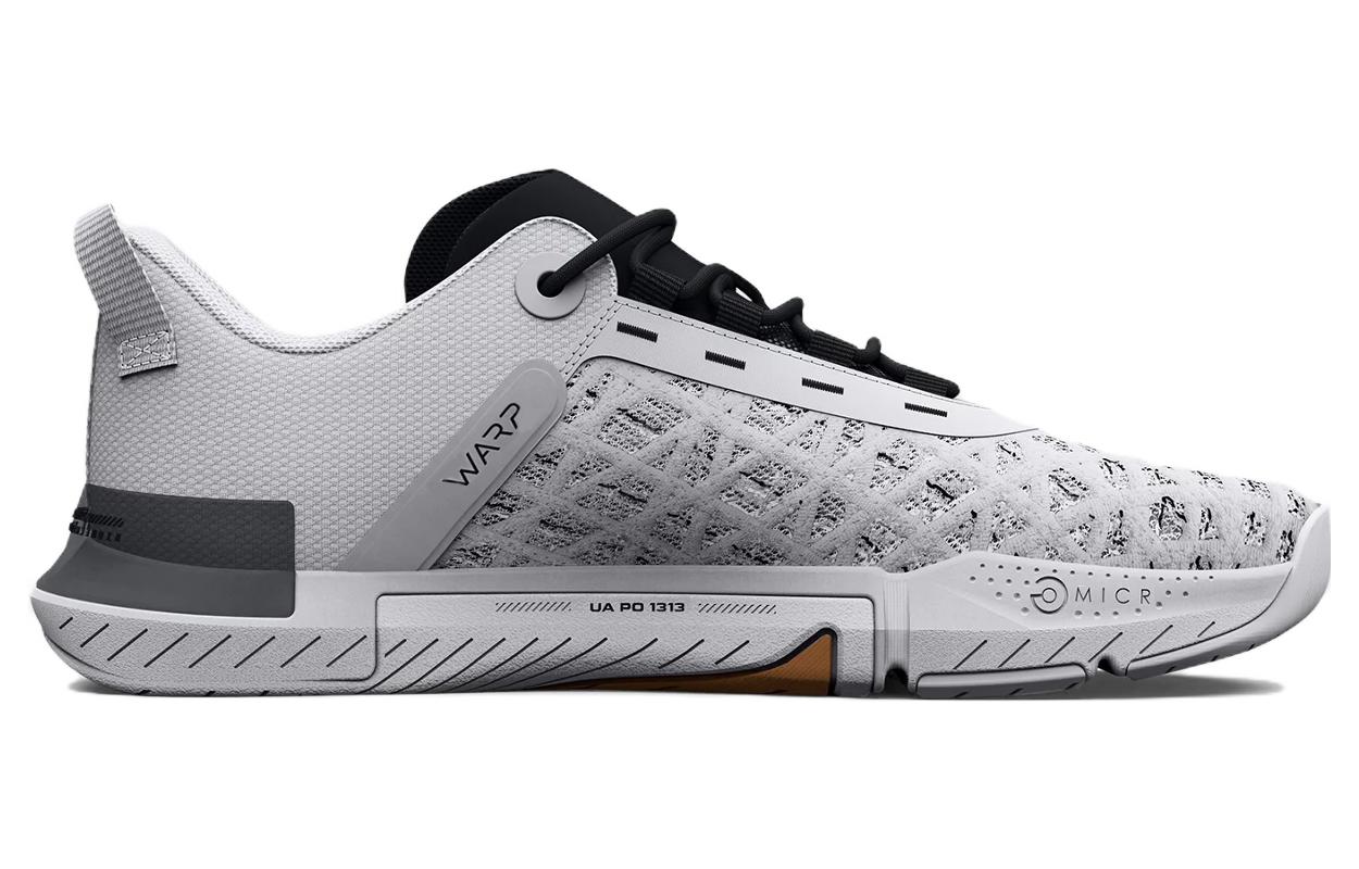 Under Armour TriBase Reign 5 'White Black' 3026021-100
