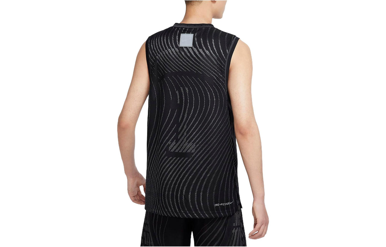 Nike Dri-fit Adv Innovation Basketball Jerseys 'Black' DH7135-060