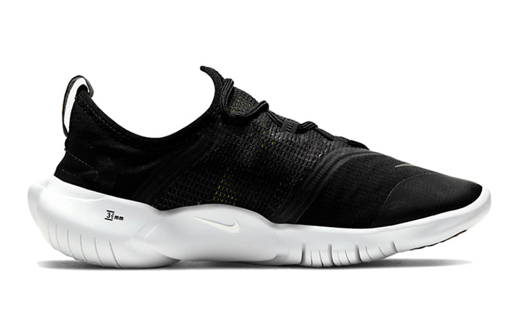 (GS) Nike Free RN 5.0 2020 'Black White' CJ2079-002