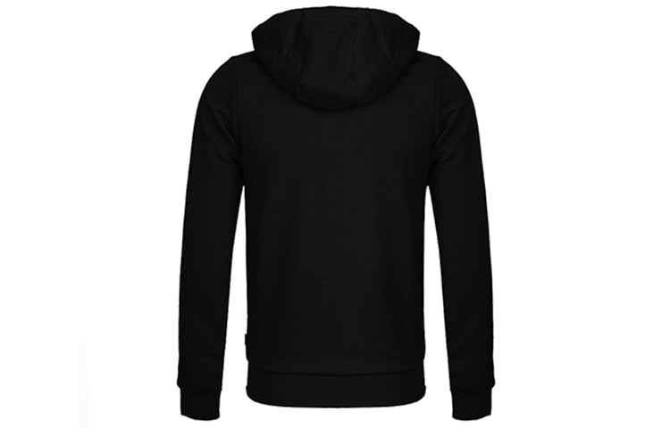 Men's adidas Ce Zip Hdy Jacket Black DM4282