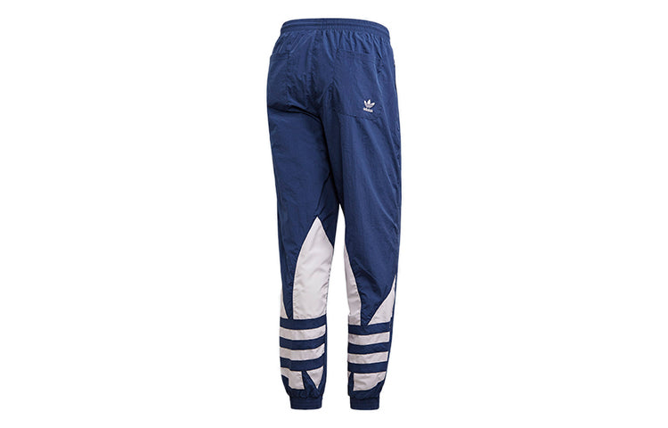 adidas originals Big Trefoil Track Pants Night Maeine logo FM9895