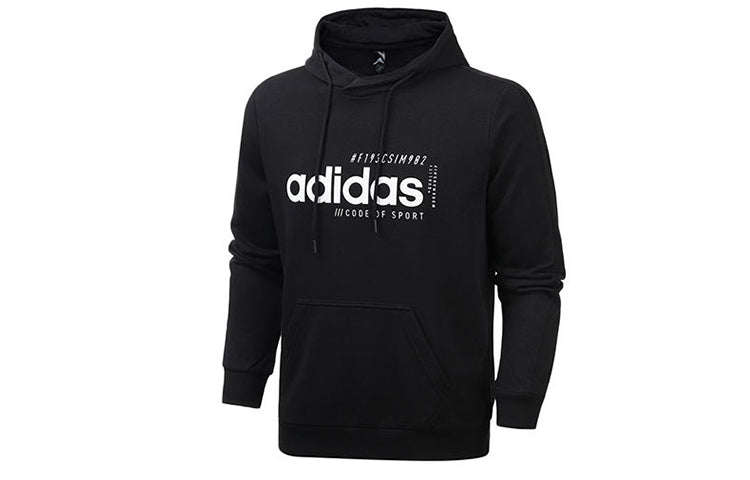 adidas Sports Running Long-sleeve Shirt Men Black EI4622