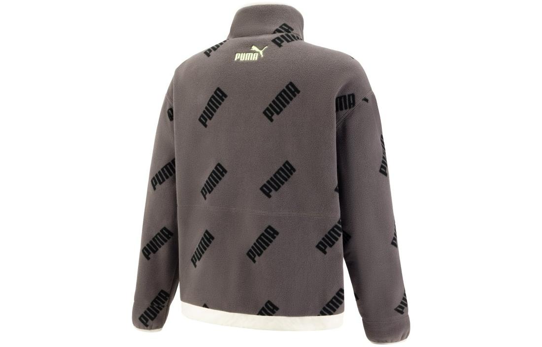 PUMA Moduler Half-Zip Sweater 'Grey' 539704-44