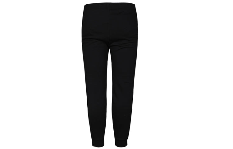 adidas neo M Esntl 3S Contrasting Colors Stripe Sports Pants Black FP7449