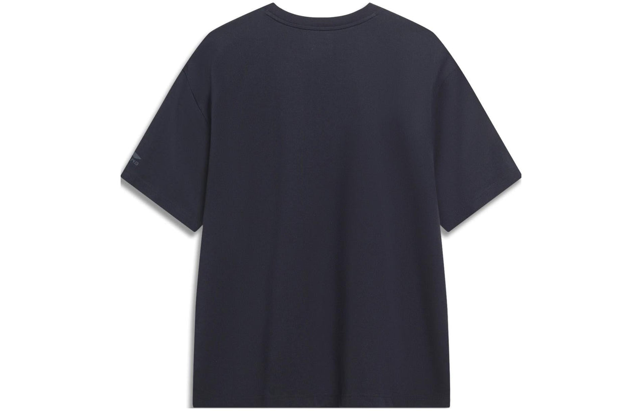 Li-Ning Essential Basketball Logo T-shirt 'Black Orange' AHST595-1