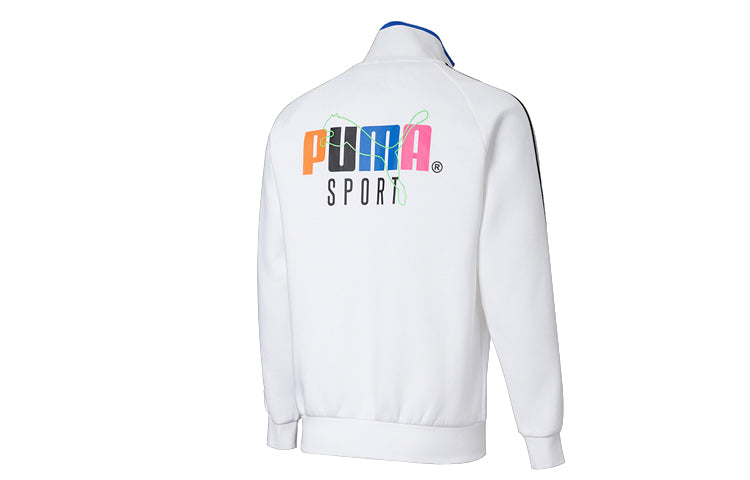 PUMA Stand Collar Colorblock Logo Casual Jacket White 598135-02