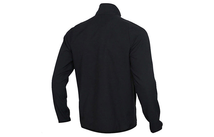 Nike Dri-FIT Casual Sports Woven Training Jacket Black 928011-013