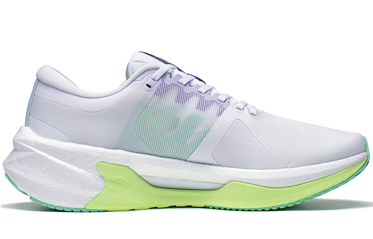Li-Ning Furious Rider 7 'White Purple Green' ARZT003-18