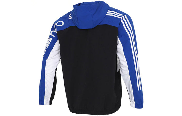 adidas neo M Cs Cb Wb Logo Embroidered Splicing Contrasting Colors Hooded Jacket Blue GP5687