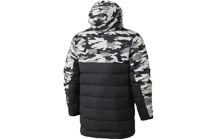 adidas Contrasting Colors Camouflage Pattern Zipper hooded down Jacket Black FR3870