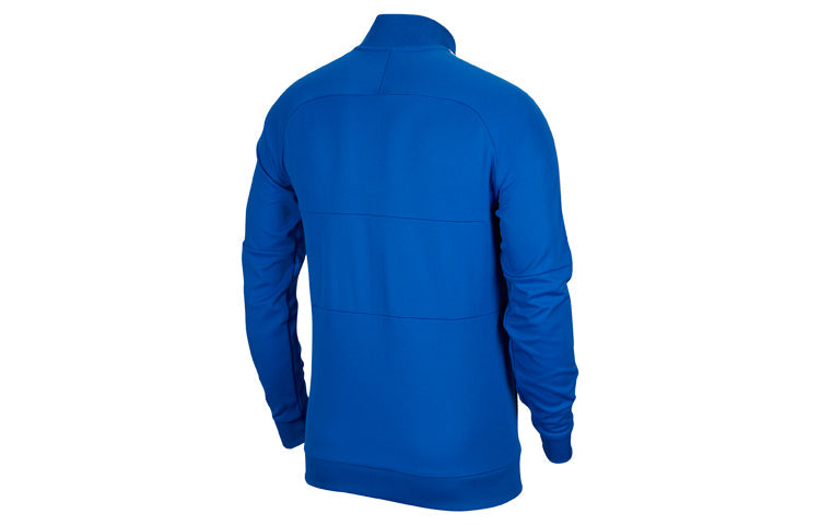 Nike Shanghai Greenland Shenhua Home Jacket 'Blue' CI8035-480