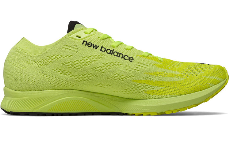 New Balance City Pack New Balance Marathon Special Edition 1500 V6 D-Wide Bright Yellow M1500YB6