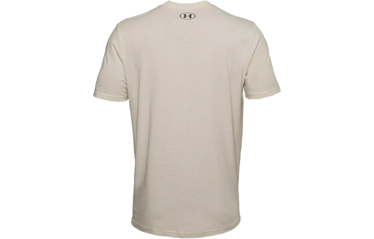 Under Armour Letter Printing Johnson Training Sports Male White 1357190-110
