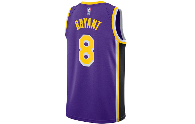 Nike NBA Kobe Bryant Los Angeles Lakers 2021/22 Fan Edition Away Jersey #8 AV3701-504
